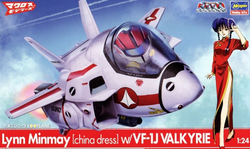 Hasegawa 65847 - 1/24 LYnn Minmay (China Dress) with VF-1J Valkyrie Macross