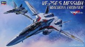 Hasegawa 65724 - 1/72 VF-25F/S Messiah Macross Frontier