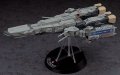 alt="Hasegawa MC05 - 1/4000 SDF-1 Macross Movie Edition" title="Hasegawa MC05 - 1/4000 SDF-1 Macross Movie Edition"