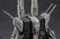 alt="Hasegawa 65656 - 1/4000 SDF-1 Macross Forced Attack Type Movie Edition (MC06)" title="Hasegawa 65656 - 1/4000 SDF-1 Macross Forced Attack Type Movie Edition (MC06)"