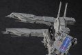 alt="Hasegawa 65656 - 1/4000 SDF-1 Macross Forced Attack Type Movie Edition (MC06)" title="Hasegawa 65656 - 1/4000 SDF-1 Macross Forced Attack Type Movie Edition (MC06)"