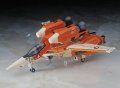 alt="Hasegawa 65707 - 1/72 VT-1 Super Ostrich Macross" title="Hasegawa 65707 - 1/72 VT-1 Super Ostrich Macross"