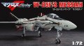 alt="Hasegawa 65724 - 1/72 VF-25F/S Messiah Macross Frontier" title="Hasegawa 65724 - 1/72 VF-25F/S Messiah Macross Frontier"