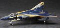 alt="Hasegawa 65728 - 1/72 Sv-262Hs Draken III Macross Delta No.28 The Super Dimension Fortress Macross" title="Hasegawa 65728 - 1/72 Sv-262Hs Draken III Macross Delta No.28 The Super Dimension Fortress Macross"