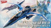 Hasegawa 65729 - 1/72 VF-31J Siegfried Hayate Custom Macross Delta