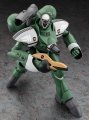 alt="Hasegawa 65735 - 1/72 Macross Nousjadeul-Ger Movie Edition" title="Hasegawa 65735 - 1/72 Macross Nousjadeul-Ger Movie Edition"