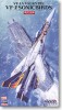 Hasegawa 65781 - 1/72 MacrossVF-1A Valkyrie VF-2 Sonicbirds Ltd Edition