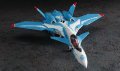 alt="Hasegawa 65797 - 1/72 Macross VF-11B Nothung 2 Macross The Ride" title="Hasegawa 65797 - 1/72 Macross VF-11B Nothung 2 Macross The Ride"