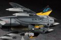 alt="Hasegawa 65799 - 1/72 Macross Plus VF-19A SVF-569 Lightings w/High-Maneuver Missiles" title="Hasegawa 65799 - 1/72 Macross Plus VF-19A SVF-569 Lightings w/High-Maneuver Missiles"