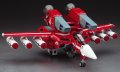 alt="Hasegawa 65827 - Macross 1/48 VF-1J Super Valkyrie Max/Miria w/RMS-1" title="Hasegawa 65827 - Macross 1/48 VF-1J Super Valkyrie Max/Miria w/RMS-1"