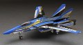 alt="Hasegawa 65839 - 1/72 VF-1J Valkyrie Macross 35th Anniversary Paint Edition" title="Hasegawa 65839 - 1/72 VF-1J Valkyrie Macross 35th Anniversary Paint Edition"