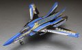alt="Hasegawa 65839 - 1/72 VF-1J Valkyrie Macross 35th Anniversary Paint Edition" title="Hasegawa 65839 - 1/72 VF-1J Valkyrie Macross 35th Anniversary Paint Edition"