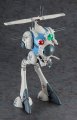 alt="Hasegawa 65881 - 1/72 Macross Regult Scout Type" title="Hasegawa 65881 - 1/72 Macross Regult Scout Type"