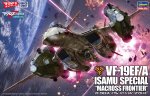 Hasegawa 65898 - 1/48 VF-19EF/A Isamu Special (Macross Frontier)