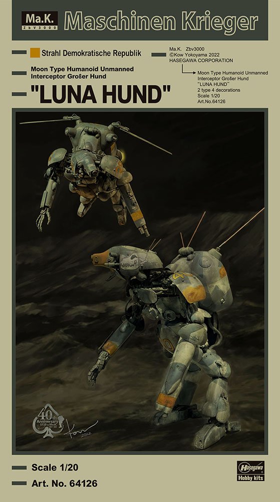 Hasegawa 64126 - 1/20 Ma.K Luna Hund Moon Type Humanoid Unmanned Interceptor Grosser Hund