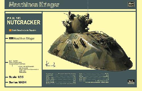 Hasegawa 64004 - 1/35 MK04 P.K.H. 103 Nutcracker