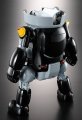 alt="Hasegawa 64901 - MZ01 1/20 20 MechatroWeGo Mazinger" title="Hasegawa 64901 - MZ01 1/20 20 MechatroWeGo Mazinger"