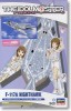 Hasegawa 51978 - 1/48 SP278 F-117A Nighthawk The Idolmaster Hagiwara Yukiho