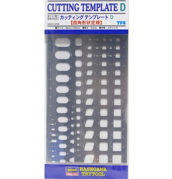 Hasegawa 71108 - TP8 Cutting Template D (Quadrangular Ruler)