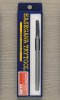 Hasegawa 71217 - TT-17 Carving Knife U