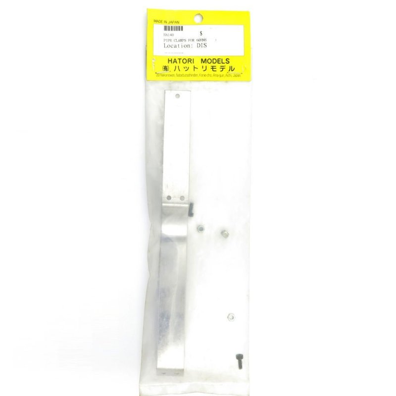 HATORI #140 PIPE CLAMP FOR 60HNS MUFFLER
