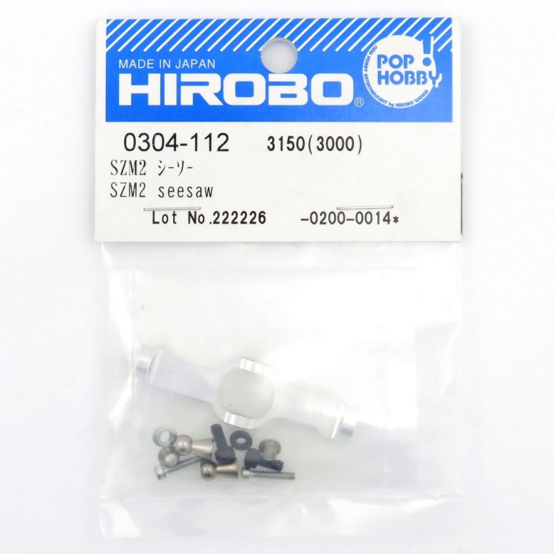 HIROBO 0304-112 EMBLA SZM2 SEESAW #0304112