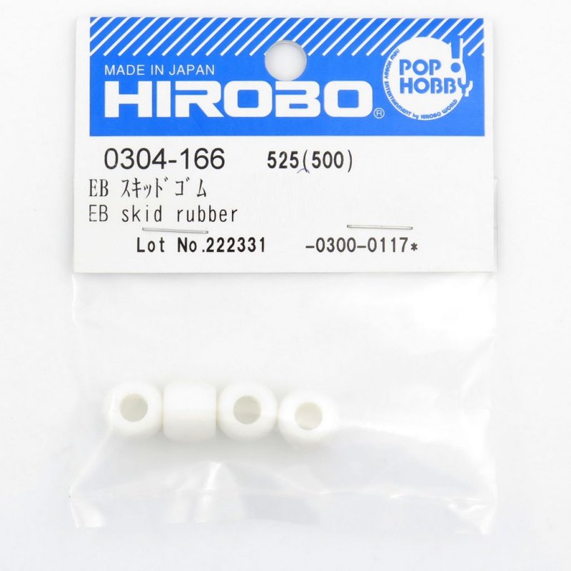 HIROBO 0304-166 EMBLA EB SKID RUBBER #0304166