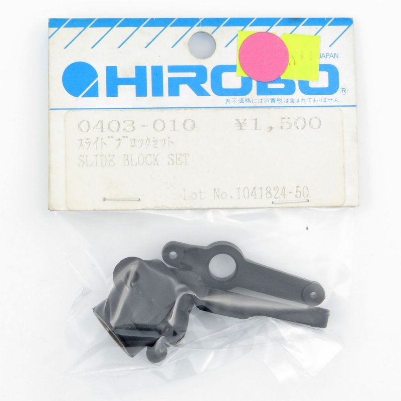 HIROBO 0403-010 GPH 346 SLIDE BLOCK SET #0403010