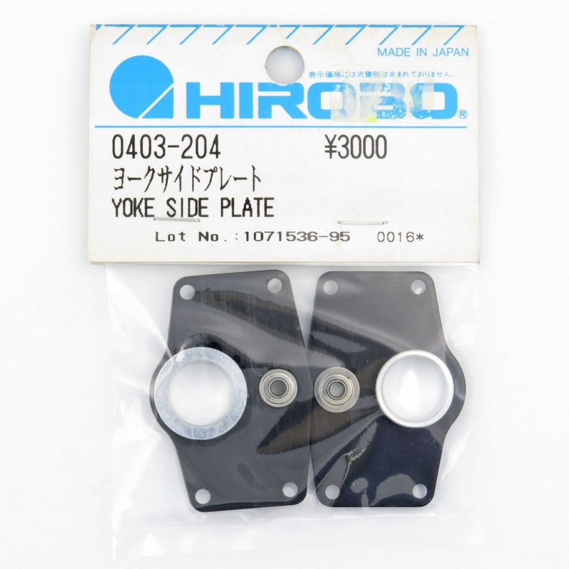 HIROBO 0403-204 GPH 346 YORK SIDE PLATE #0403204