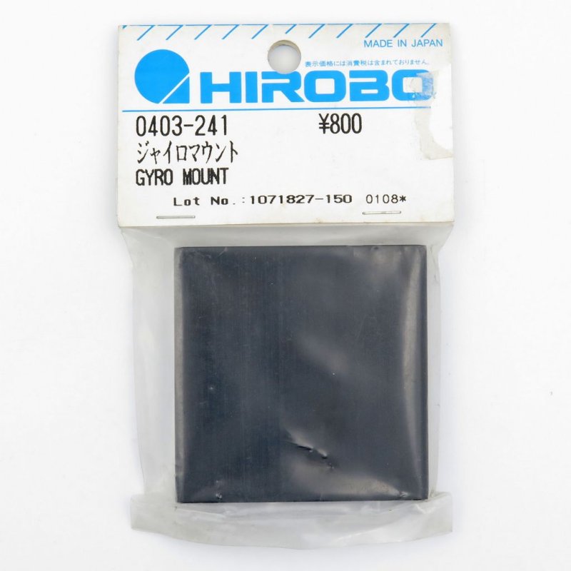 HIROBO 0403-241 GPH 346 GYRO MOUNT #0403241