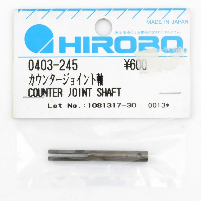 HIROBO 0403-245 GPH 346 COUNTER GEAR JOINT SHAFT #0403245