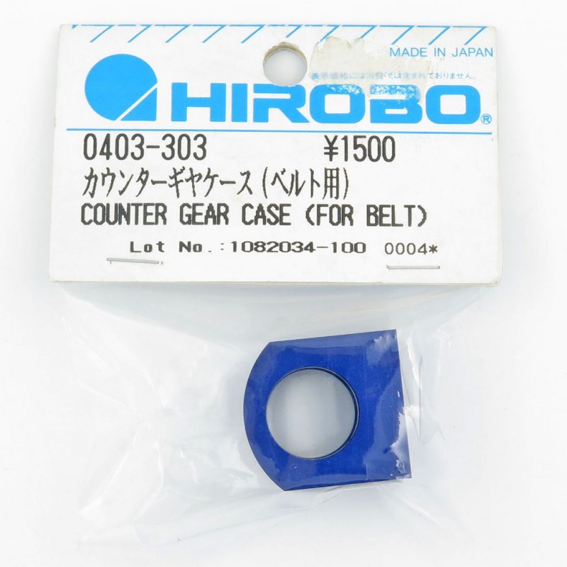 HIROBO 0403-303 GPH 346 GT COUNTER GEAR CASE FOR BELT DRIVE #0403303