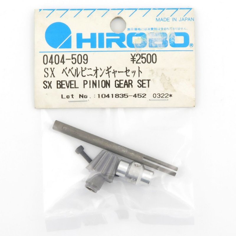 HIROBO 0404-509 SX BEVEL PINION GEAR SET #0404509