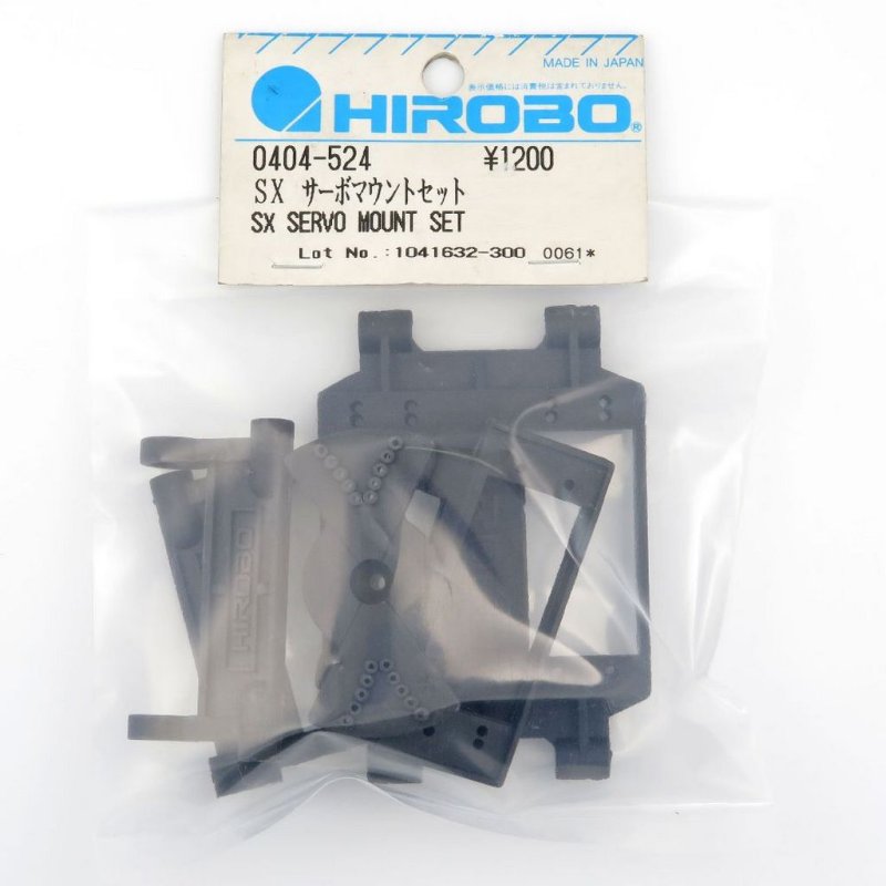 HIROBO 0404-524 TSURUGI SX SEVRO MOUNT SET #0404524