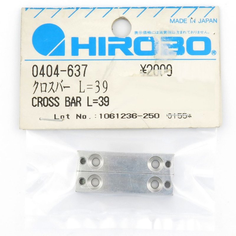 HIROBO 0404-637 CROSS BAR L=39MM #0404637