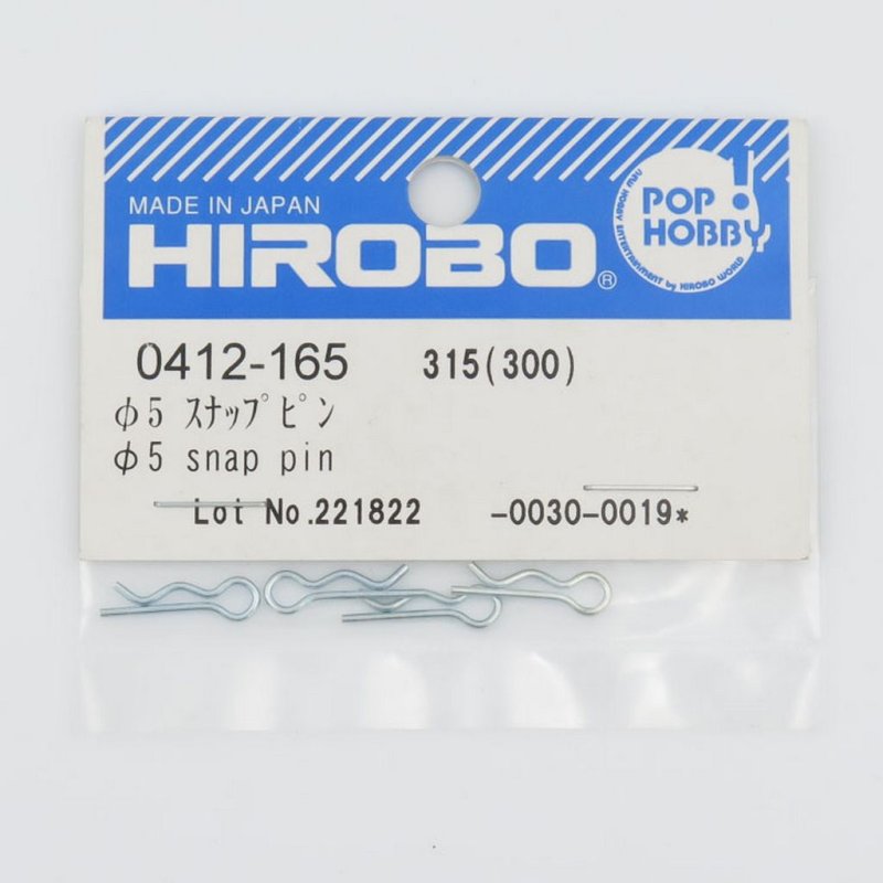 HIROBO 0412-165 SCEADU SDX FREYA 5MM SNAP PIN #0412165