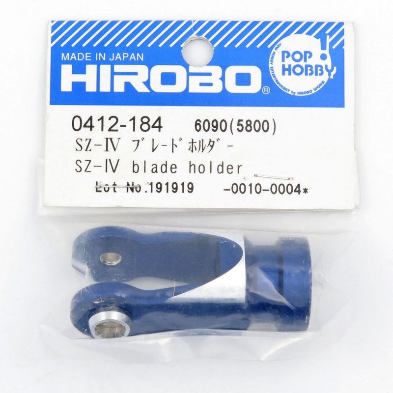 HIROBO 0412-184 SCEADU SZ-IV BLADE HOLDER #0412184