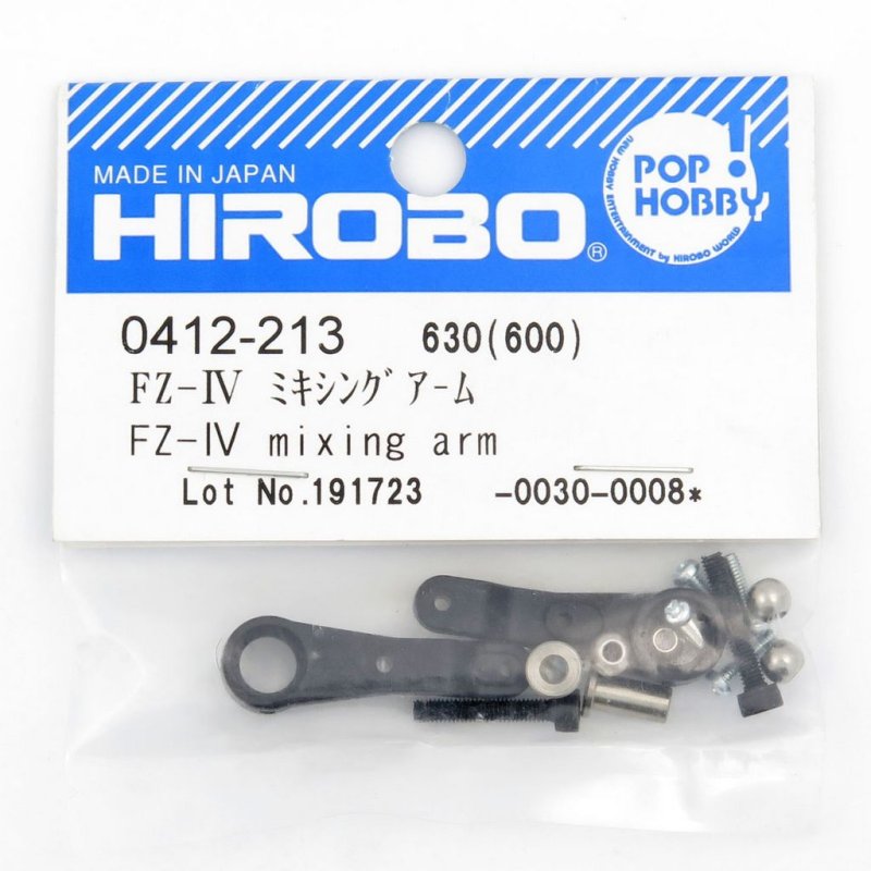 HIROBO 0412-213 SCEADU EVOLUTION FZ-4 ROTOR HEAD MIXING ARM #0412213