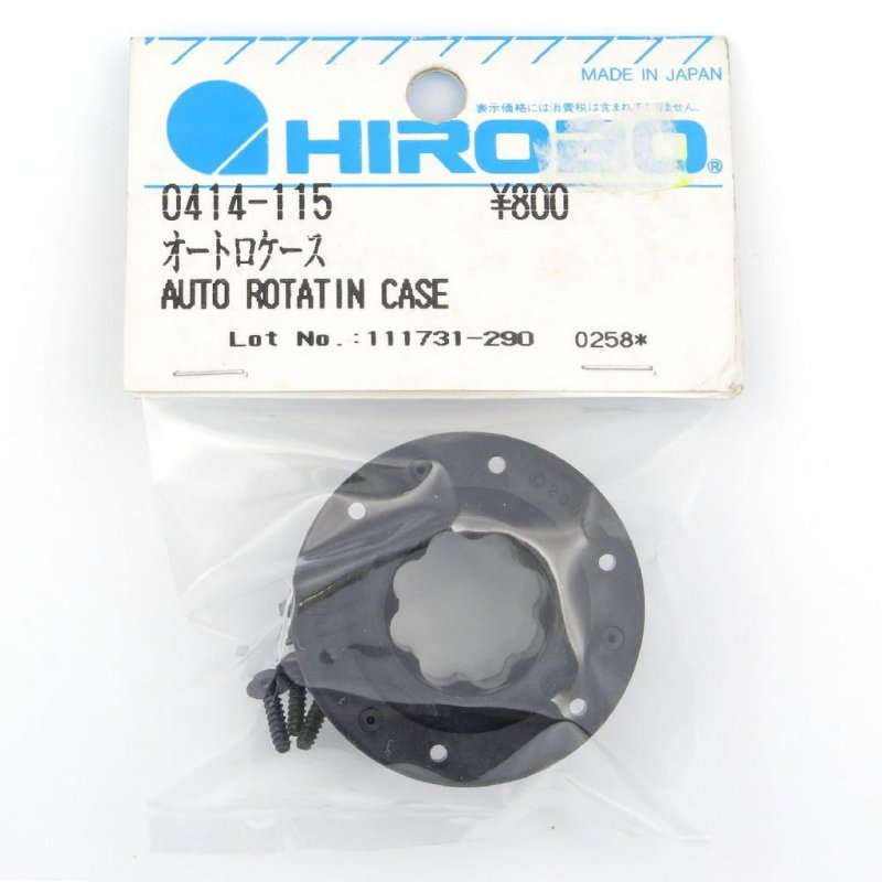 HIROBO 0414-115 FREYA AUTO ROTATION CASE #0414115