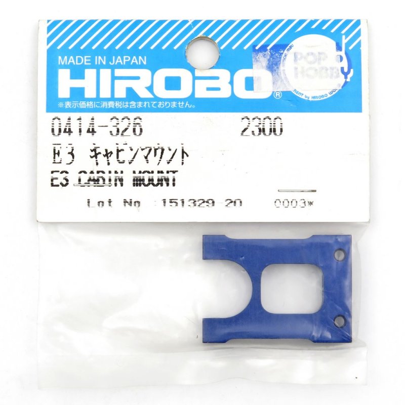 HIROBO 0414-326 EAGLE-3 E3 CABIN MOUNT #0414326