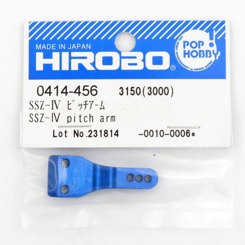 HIROBO 0414-456 SSZ-IV PITCH ARM #0414456