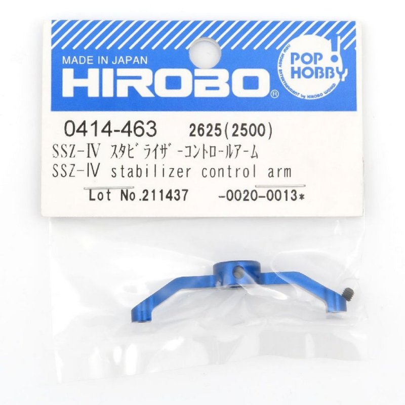 HIROBO 0414-463 TURBULENCE D3 SSZ-IV STABILIZER CONTROL ARM #0414463