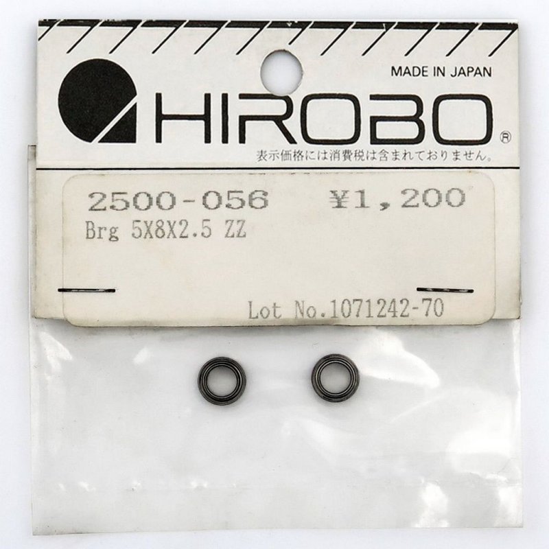 HIROBO 2500-056 BALL BEARING 5 X 8 X 2.5 MM 2PCS #85ZZ #2500056