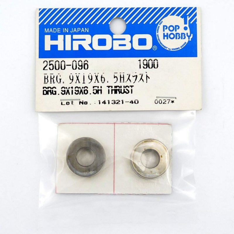 HIROBO 2500-096 THRUST BEARING 9 X 19 X 6.5 MM 2PCS #F9-19M #2500096