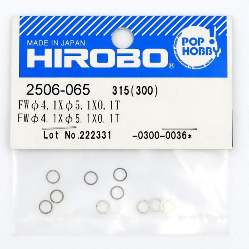 HIROBO 2506-065 FLAT WASHER 4.1 X 5.1 X 0.1T #2506065