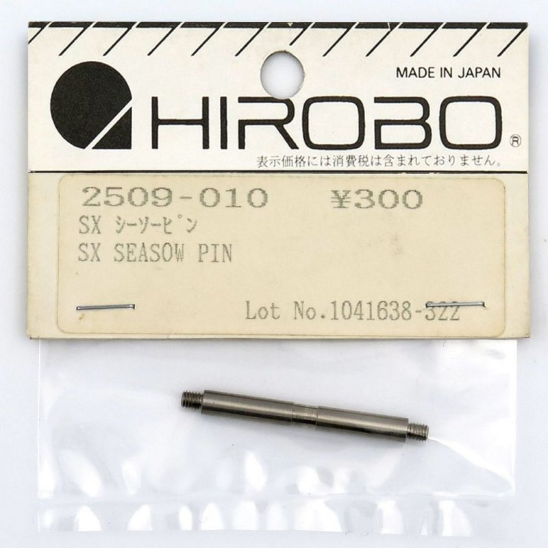 HIROBO 2509-010 EAGLE SX SEESAW PIN #2509010
