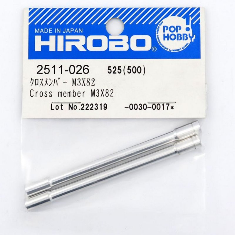 HIROBO 2511-026 CROSS MEMBER M3 X 82 #2511026