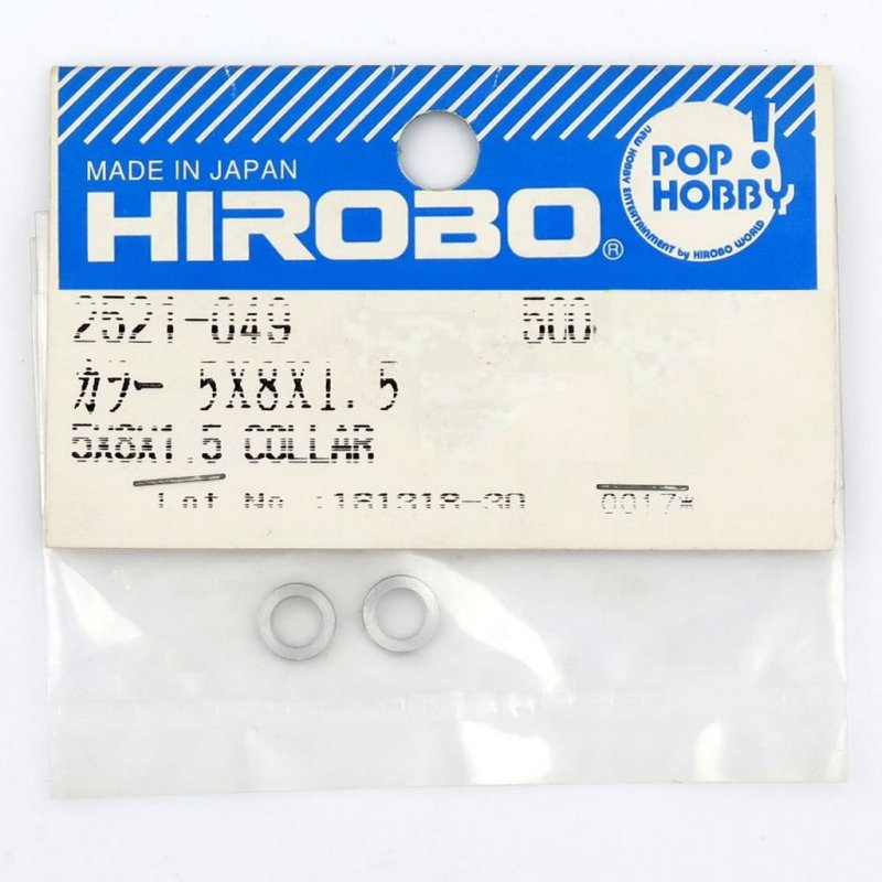 HIROBO 2521-049 COLLAR 5 X 8 X 1.5 #2521049