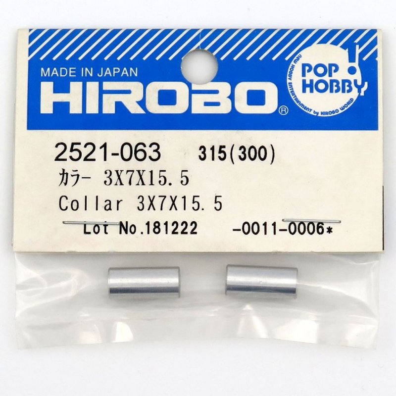 HIROBO 2521-063 COLLAR 3 X 7 X 15.5 #2521063
