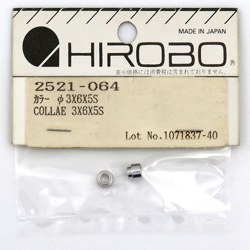 HIROBO 2521-064 COLLAR 3 X 6 X 5S #2521064